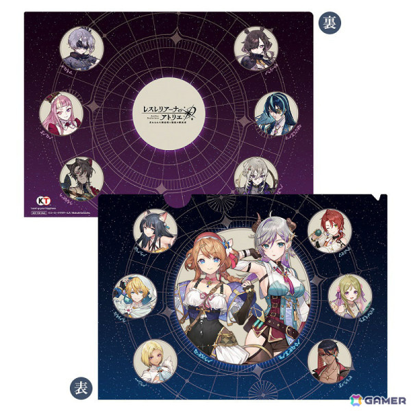 「レスレリアーナのアトリエ」オリジナルサウンドトラック＆ボーカルアルバムが9月25日に発売！の画像6