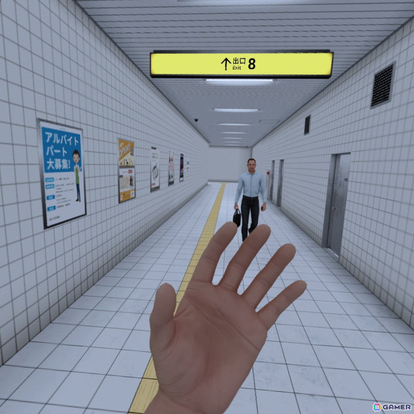 「8番出口VR」プレイレビュー！VRの力で「ゾワッと感」がさらにマシマシにの画像2