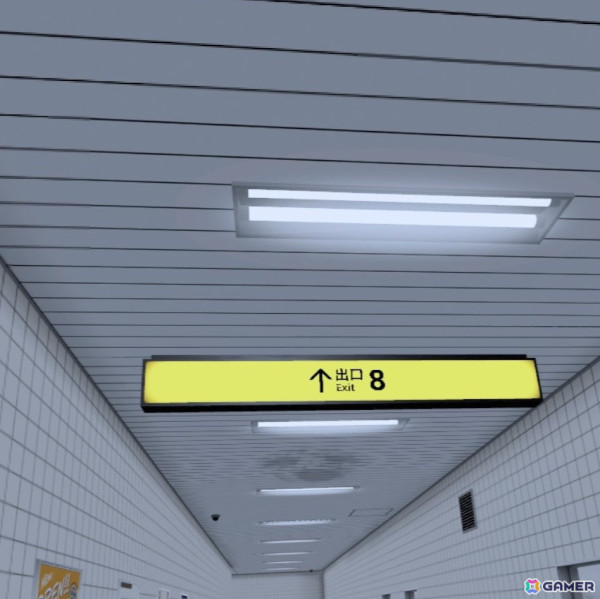 「8番出口VR」プレイレビュー！VRの力で「ゾワッと感」がさらにマシマシにの画像5