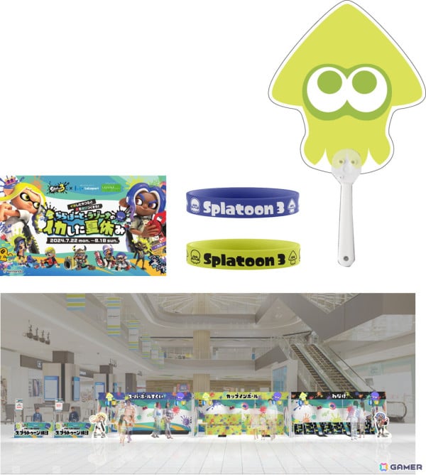 「スプラトゥーン3」と三井ショッピングパーク ららぽーと・ラゾーナ川崎プラザのコラボイベントが7月22日より開催！縁日やスタンプラリー、グッズ販売もの画像2