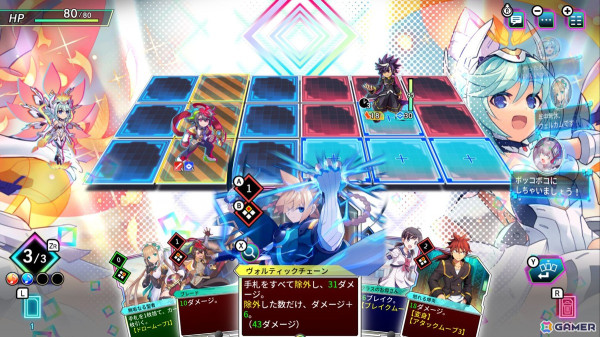 インティ・クリエイツが「BitSummit Drift」に参加！「カルドアンシェル」「精霊機フレイリート」のプレイアブル出展もの画像