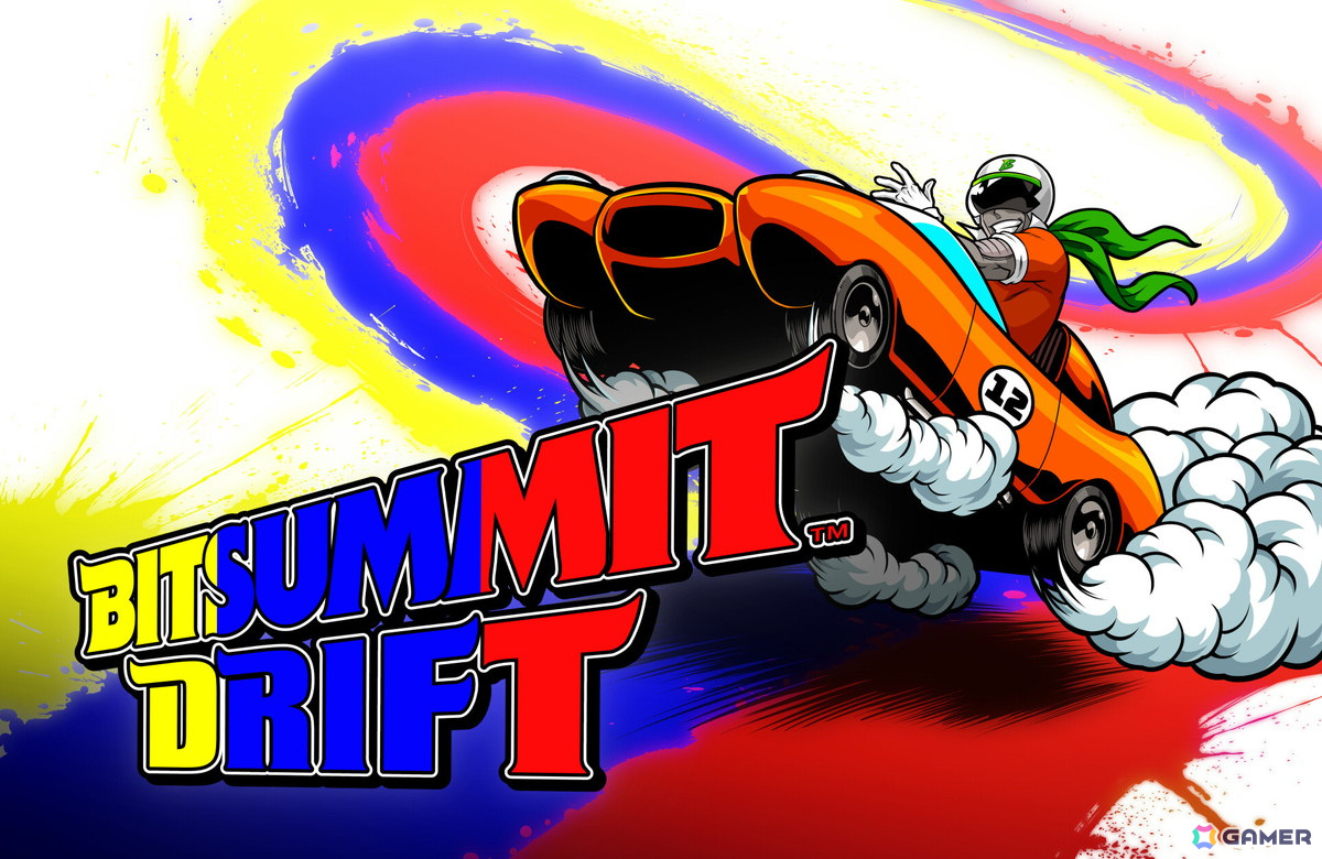 インティ・クリエイツが「BitSummit Drift」に参加！「カルドアンシェル」「精霊機フレイリート」のプレイアブル出展もの画像