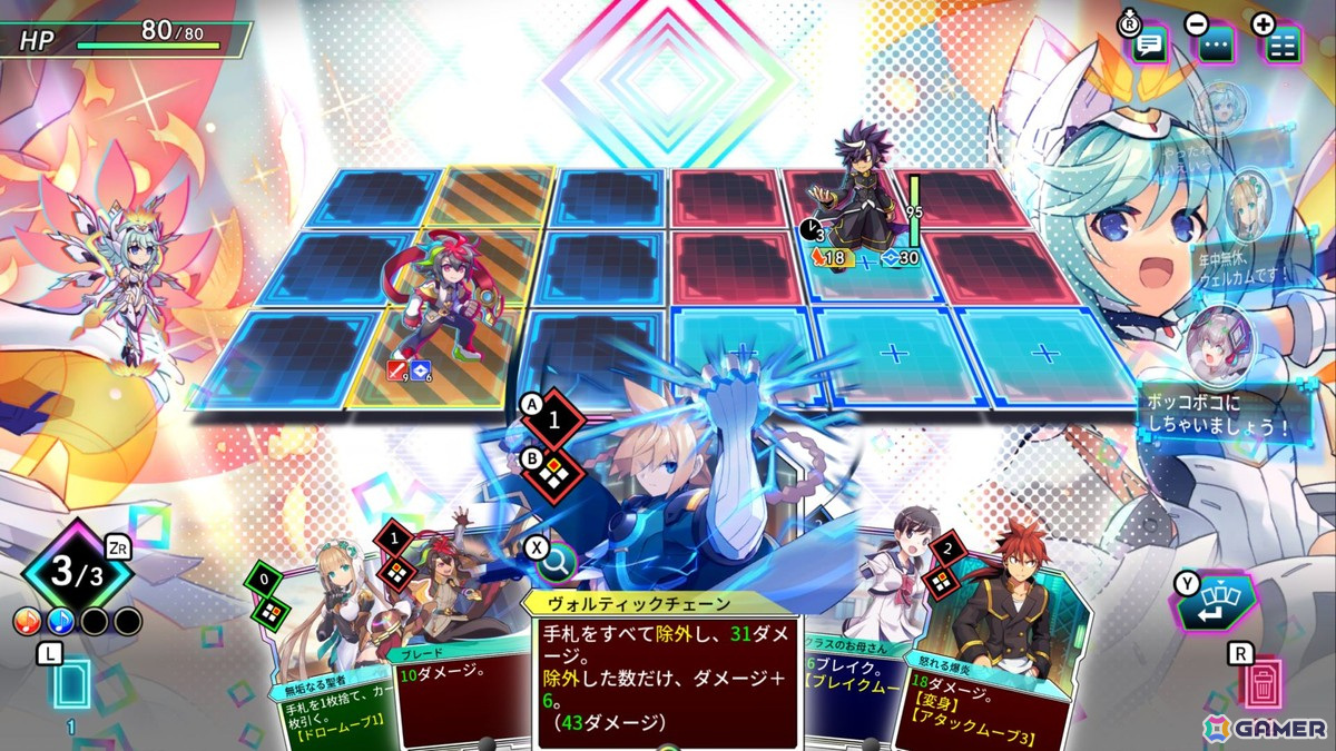 インティ・クリエイツが「BitSummit Drift」に参加！「カルドアンシェル」「精霊機フレイリート」のプレイアブル出展もの画像2