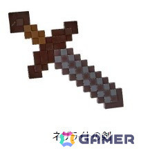 「マイクラ」頭でっかちな姿が可愛いモブヘッドフィギュアやボタンを押すとうなり声を上げるスニッファーのフィギュアなど4種のアイテムが7月下旬に発売！の画像2