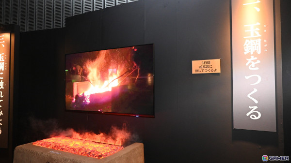 特別展「刀剣乱舞で学ぶ日本刀と未来展 -刀剣男士のひみつ-」をレポート!作刀プロジェクトで生まれた「今剣」や加州清光の剣術が見られる展示もの画像