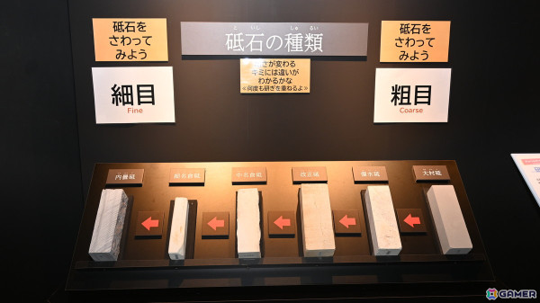 特別展「刀剣乱舞で学ぶ日本刀と未来展 -刀剣男士のひみつ-」をレポート!作刀プロジェクトで生まれた「今剣」や加州清光の剣術が見られる展示もの画像