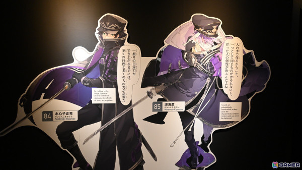 特別展「刀剣乱舞で学ぶ日本刀と未来展 -刀剣男士のひみつ-」をレポート！作刀プロジェクトで生まれた「今剣」や加州清光の剣術が見られる展示もの画像23