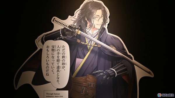 特別展「刀剣乱舞で学ぶ日本刀と未来展 -刀剣男士のひみつ-」をレポート！作刀プロジェクトで生まれた「今剣」や加州清光の剣術が見られる展示もの画像24