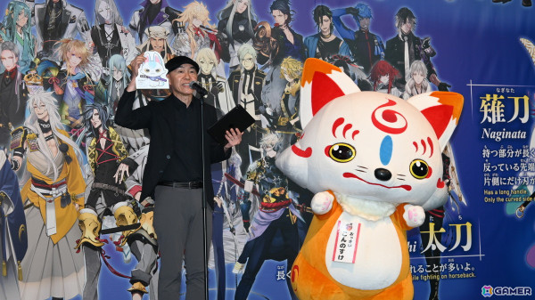 特別展「刀剣乱舞で学ぶ日本刀と未来展 -刀剣男士のひみつ-」をレポート！作刀プロジェクトで生まれた「今剣」や加州清光の剣術が見られる展示もの画像3