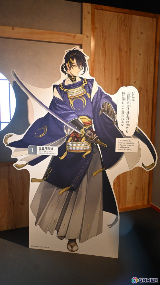 特別展「刀剣乱舞で学ぶ日本刀と未来展 -刀剣男士のひみつ-」をレポート!作刀プロジェクトで生まれた「今剣」や加州清光の剣術が見られる展示もの画像