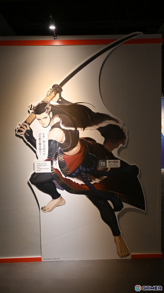 特別展「刀剣乱舞で学ぶ日本刀と未来展 -刀剣男士のひみつ-」をレポート！作刀プロジェクトで生まれた「今剣」や加州清光の剣術が見られる展示もの画像33