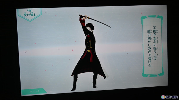 特別展「刀剣乱舞で学ぶ日本刀と未来展 -刀剣男士のひみつ-」をレポート!作刀プロジェクトで生まれた「今剣」や加州清光の剣術が見られる展示もの画像