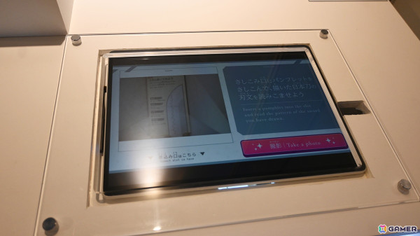 特別展「刀剣乱舞で学ぶ日本刀と未来展 -刀剣男士のひみつ-」をレポート!作刀プロジェクトで生まれた「今剣」や加州清光の剣術が見られる展示もの画像