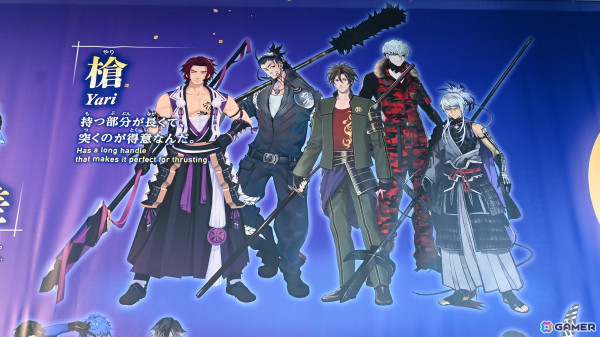 特別展「刀剣乱舞で学ぶ日本刀と未来展 -刀剣男士のひみつ-」をレポート!作刀プロジェクトで生まれた「今剣」や加州清光の剣術が見られる展示もの画像