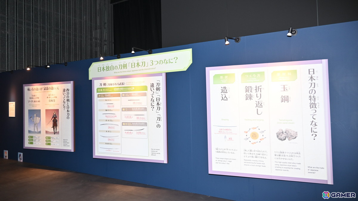 特別展「刀剣乱舞で学ぶ日本刀と未来展 -刀剣男士のひみつ-」をレポート!作刀プロジェクトで生まれた「今剣」や加州清光の剣術が見られる展示もの画像