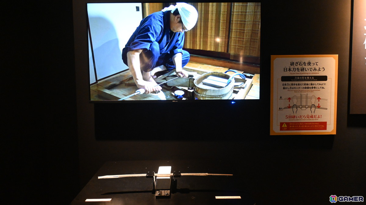 特別展「刀剣乱舞で学ぶ日本刀と未来展 -刀剣男士のひみつ-」をレポート！作刀プロジェクトで生まれた「今剣」や加州清光の剣術が見られる展示もの画像22