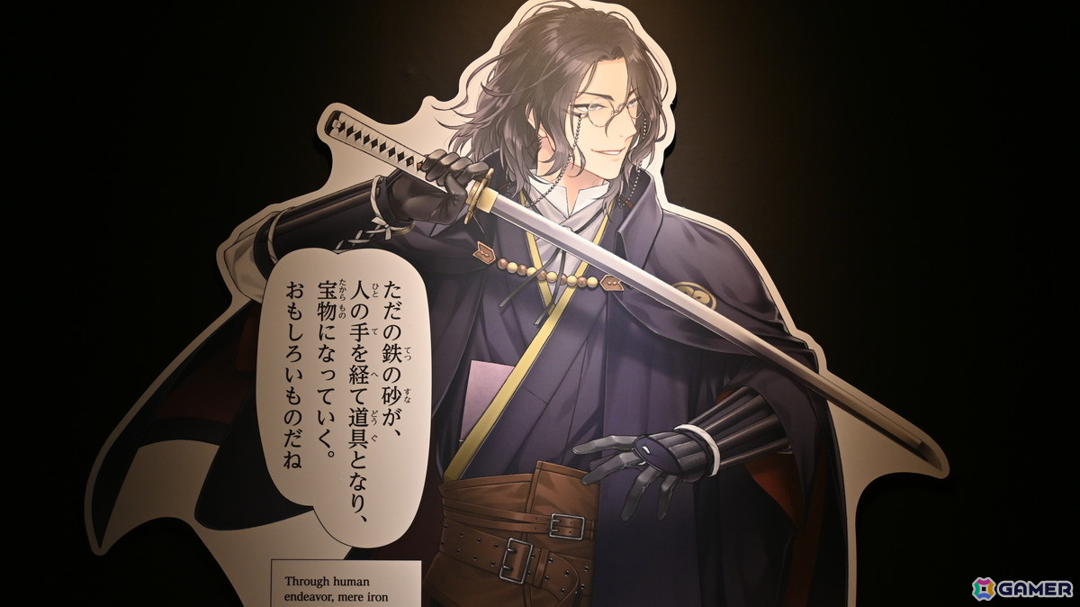 特別展「刀剣乱舞で学ぶ日本刀と未来展 -刀剣男士のひみつ-」をレポート!作刀プロジェクトで生まれた「今剣」や加州清光の剣術が見られる展示もの画像