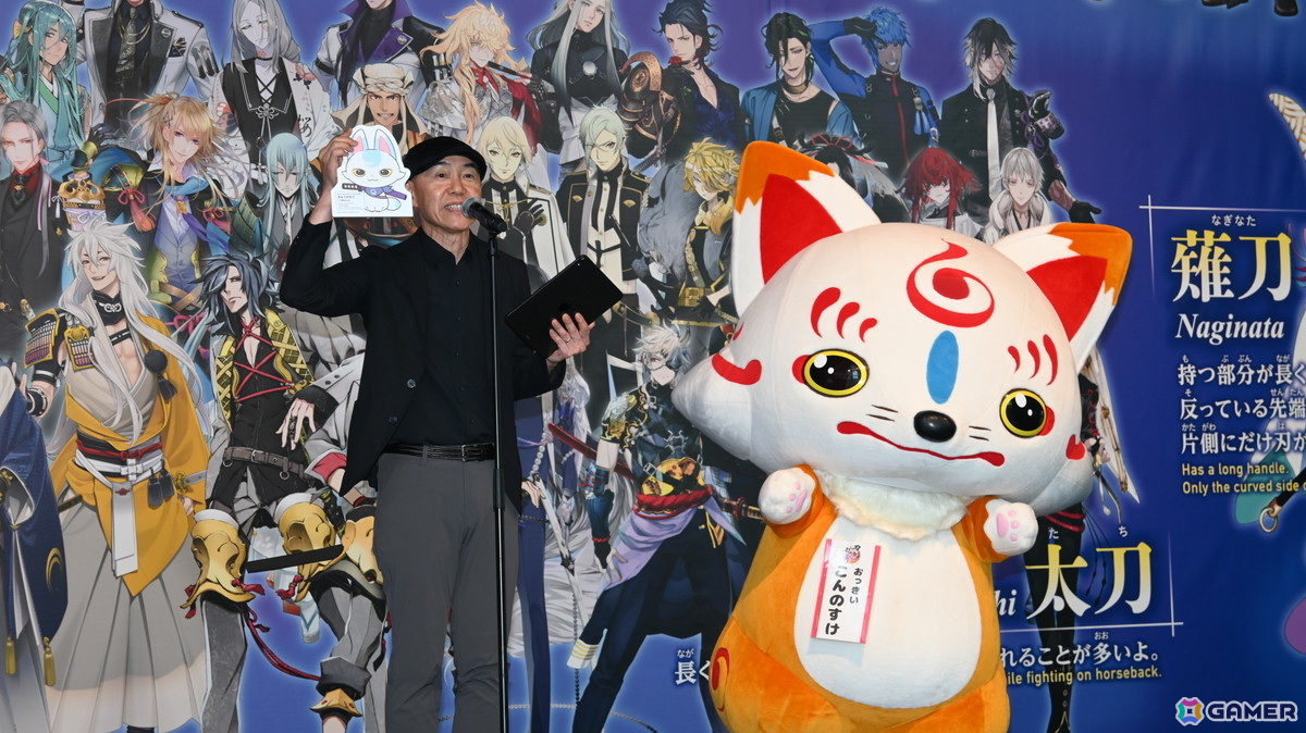 特別展「刀剣乱舞で学ぶ日本刀と未来展 -刀剣男士のひみつ-」をレポート!作刀プロジェクトで生まれた「今剣」や加州清光の剣術が見られる展示もの画像