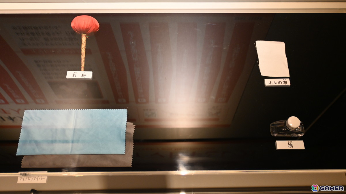 特別展「刀剣乱舞で学ぶ日本刀と未来展 -刀剣男士のひみつ-」をレポート!作刀プロジェクトで生まれた「今剣」や加州清光の剣術が見られる展示もの画像