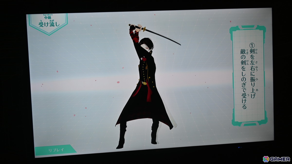 特別展「刀剣乱舞で学ぶ日本刀と未来展 -刀剣男士のひみつ-」をレポート！作刀プロジェクトで生まれた「今剣」や加州清光の剣術が見られる展示もの画像46
