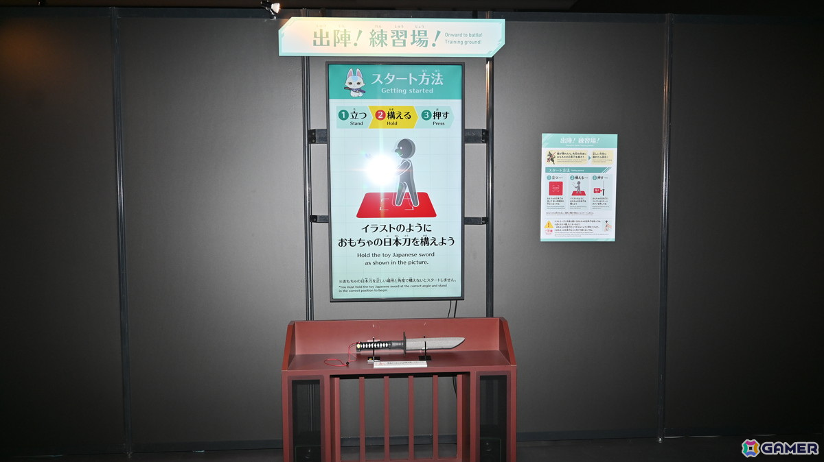 特別展「刀剣乱舞で学ぶ日本刀と未来展 -刀剣男士のひみつ-」をレポート!作刀プロジェクトで生まれた「今剣」や加州清光の剣術が見られる展示もの画像