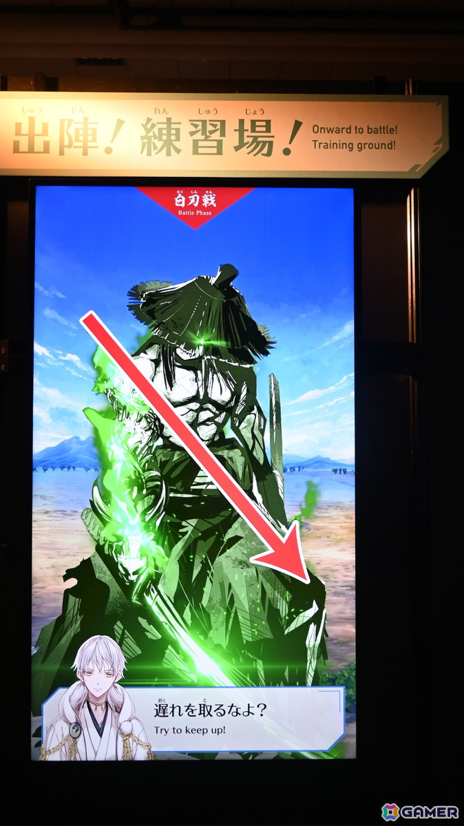 特別展「刀剣乱舞で学ぶ日本刀と未来展 -刀剣男士のひみつ-」をレポート！作刀プロジェクトで生まれた「今剣」や加州清光の剣術が見られる展示もの画像51