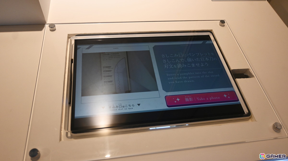 特別展「刀剣乱舞で学ぶ日本刀と未来展 -刀剣男士のひみつ-」をレポート！作刀プロジェクトで生まれた「今剣」や加州清光の剣術が見られる展示もの画像60