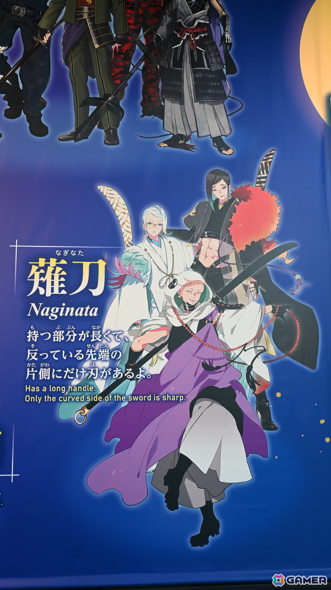 特別展「刀剣乱舞で学ぶ日本刀と未来展 -刀剣男士のひみつ-」をレポート！作刀プロジェクトで生まれた「今剣」や加州清光の剣術が見られる展示もの画像72