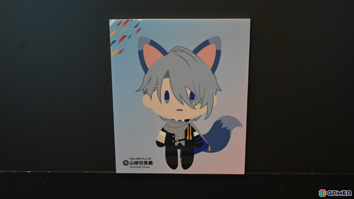 特別展「刀剣乱舞で学ぶ日本刀と未来展 -刀剣男士のひみつ-」をレポート！作刀プロジェクトで生まれた「今剣」や加州清光の剣術が見られる展示もの画像80