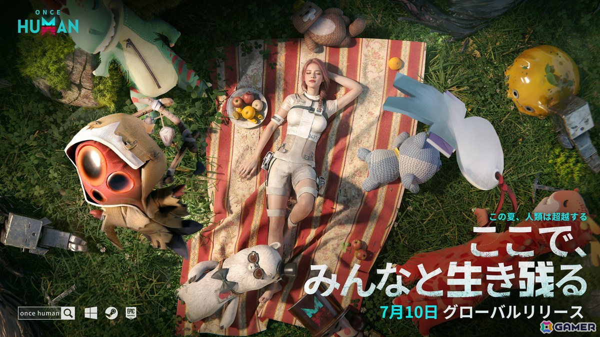 拠点建設も楽しめるオープンワールドサバイバルゲーム「Once Human」でPC向けのアーリーアクセスが開始！の画像