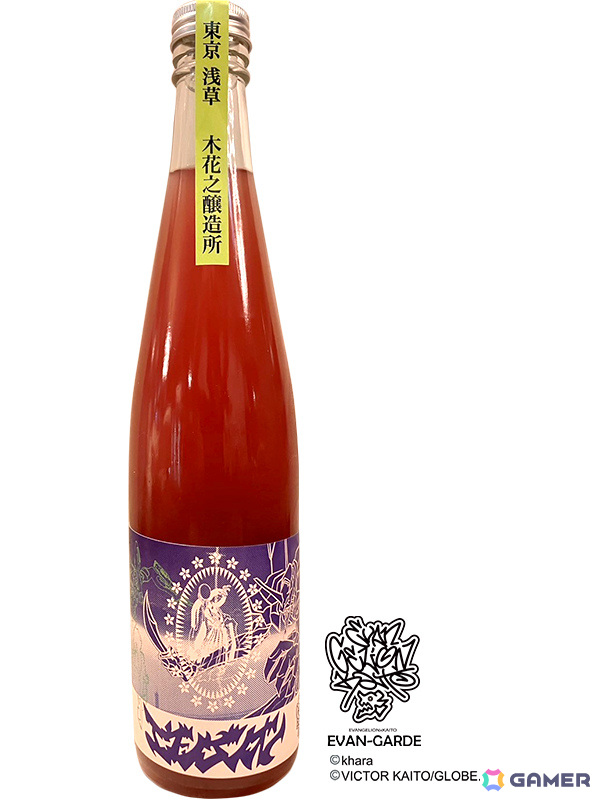 アーティスト・VICTOR KAITO氏の描く「エヴァンゲリオン」が日本酒ラベルに！初号機、2号機、アスカ、マリの4種がラインナップの画像