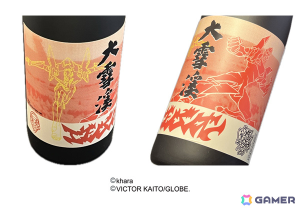 アーティスト・VICTOR KAITO氏の描く「エヴァンゲリオン」が日本酒ラベルに！初号機、2号機、アスカ、マリの4種がラインナップの画像