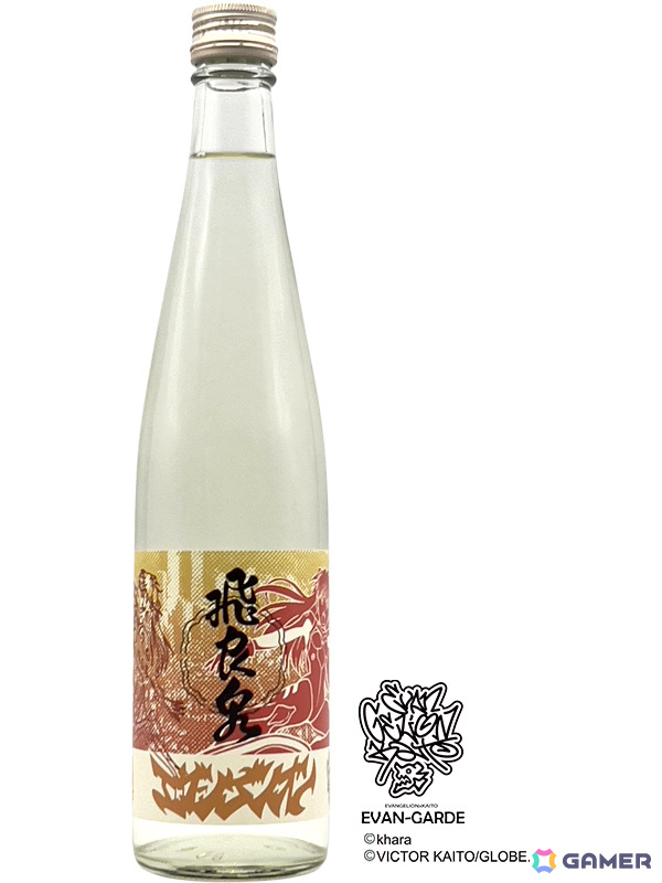アーティスト・VICTOR KAITO氏の描く「エヴァンゲリオン」が日本酒ラベルに！初号機、2号機、アスカ、マリの4種がラインナップの画像