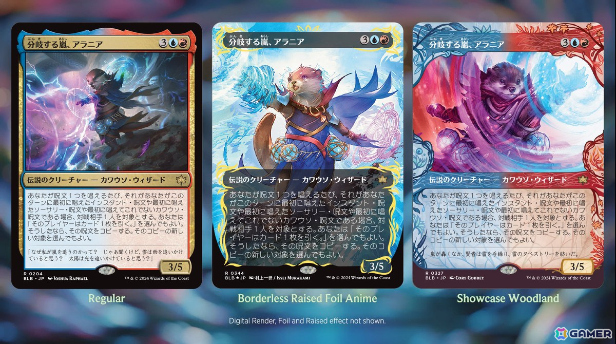 「MTG」の新セット「ブルームバロウ」は初めて住民すべてが動物という“最もかわいいセット”に！収録カードや公式トレーラーが公開の画像10