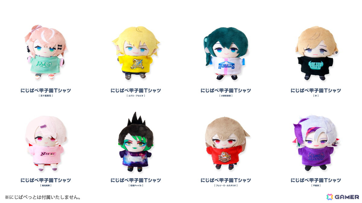 フリーレン ぬいぐるみ 公式】SEGA - 葬送のフリーレン ふわぷちM