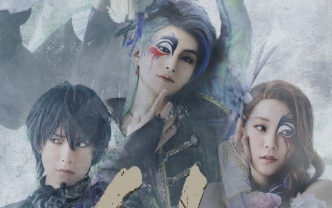 舞台「SaGa THE STAGE～再生の絆～」Blu-rayが発売！メイキングや出演者のオフショット満載のおまけ映像も収録