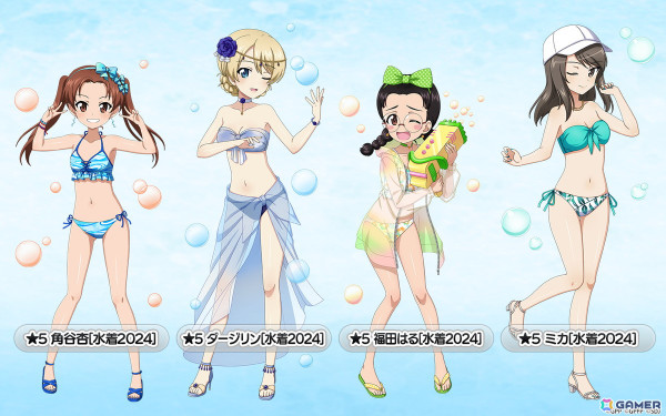 「ガールズ＆パンツァー 戦車道大作戦！」水着2024生徒第2弾で角谷杏、ダージリン、福田はる、ミカが登場！の画像2