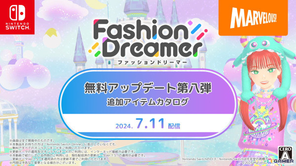 「ファッションドリーマー」で型紙・メイク・ヘアスタイルなど合計22種のアイテムを追加する無料アップデート第八弾が7月11日に配信！の画像1