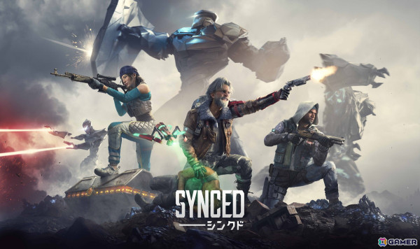 近未来を舞台にした協力型シューター「SYNCED」のサービスが9月9日をもって終了へ―サービス終了までのスケジュールも公開の画像1