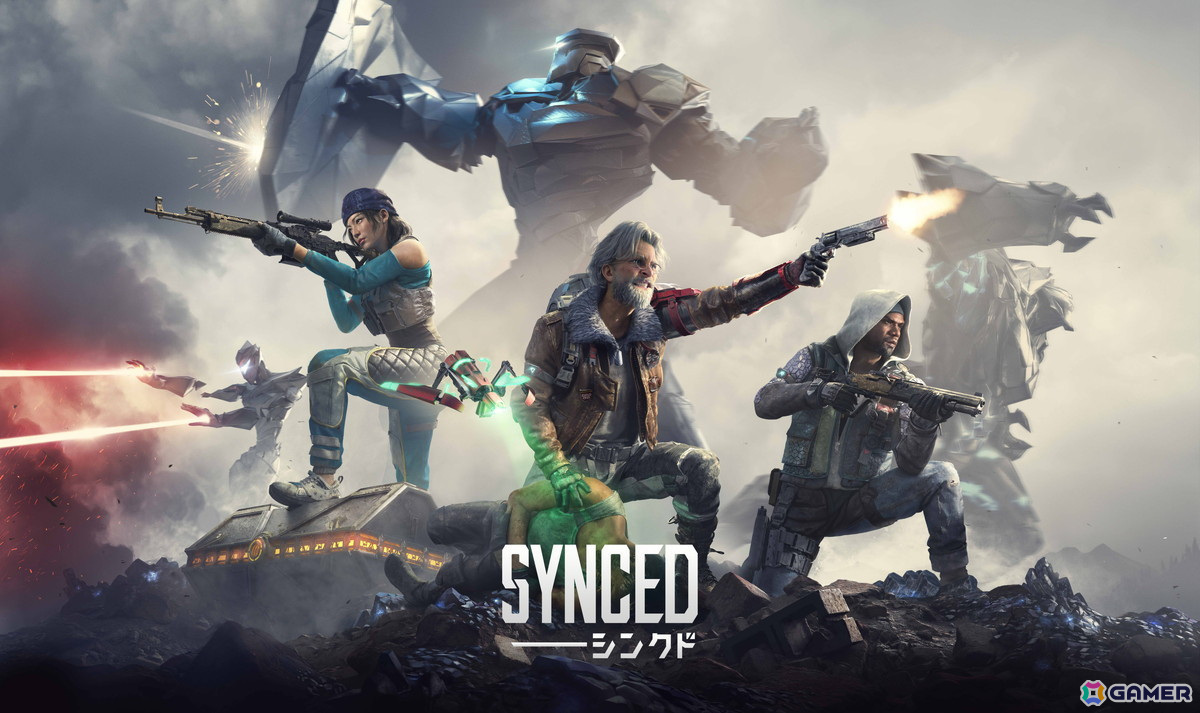 近未来を舞台にした協力型シューター「SYNCED」のサービスが9月9日をもって終了へ―サービス終了までのスケジュールも公開の画像