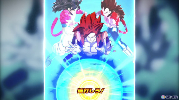 ドラゴンボール レジェンズ」にULTRA「超サイヤ人4 ゴジータ」が