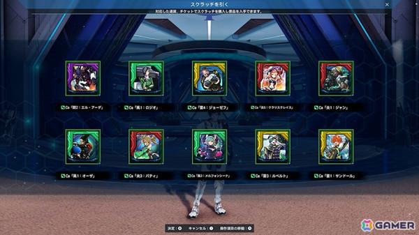 「PSO2 ニュージェネシス」にカードバトルを楽しめる「ラインストライク」が登場！レートバトルや対NPCバトルなど多数の対戦形式を用意の画像