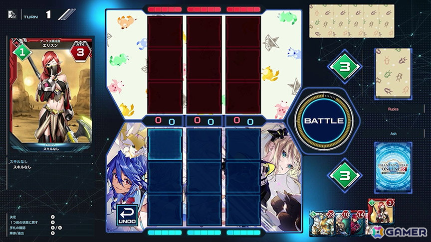 「PSO2 ニュージェネシス」にカードバトルを楽しめる「ラインストライク」が登場！レートバトルや対NPCバトルなど多数の対戦形式を用意の画像10