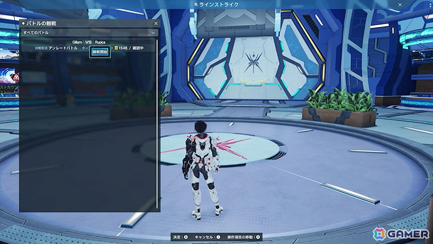 「PSO2 ニュージェネシス」にカードバトルを楽しめる「ラインストライク」が登場！レートバトルや対NPCバトルなど多数の対戦形式を用意の画像9