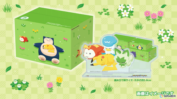 「Pokémon Sleep」×ポケモンセンターによる“おなかのうえ寝”リサーチャー大募集キャンペーンが7月15日より実施！もっちりぬいぐるみの新商品などが登場の画像6