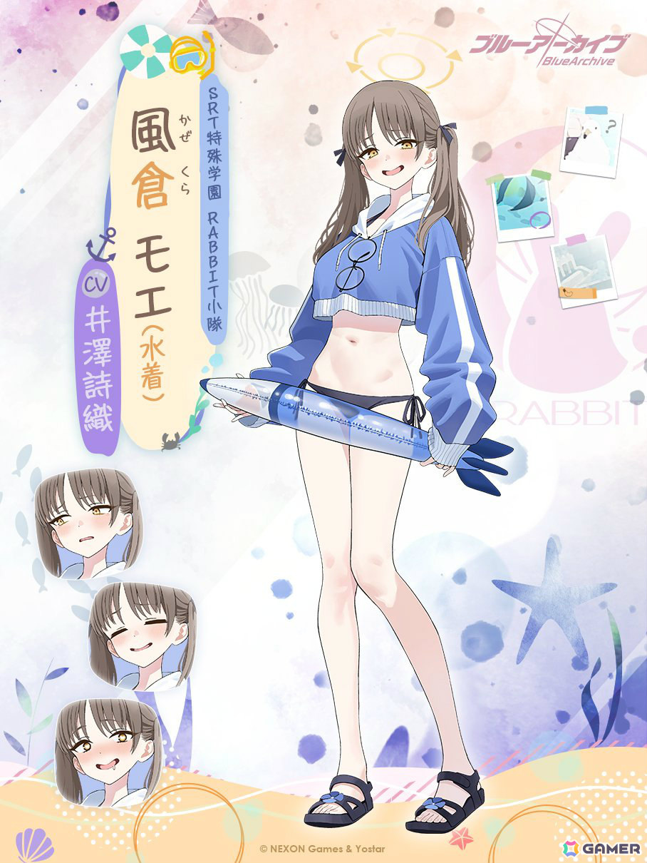 ブルアカ」水着姿のモエやミヤコ、サキがピックアップ募集に登場！復刻