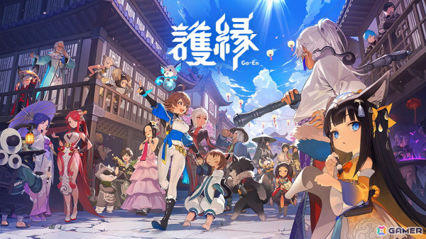 アクション＆ターン性どちらの戦闘も楽しめるドラマティック縁バトルRPG「護縁」先行プレイ！60人を超える英雄から推しを見つける楽しみもの画像1