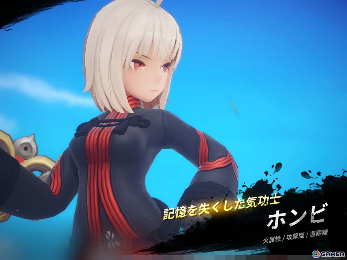 アクション＆ターン性どちらの戦闘も楽しめるドラマティック縁バトルRPG「護縁」先行プレイ！60人を超える英雄から推しを見つける楽しみもの画像