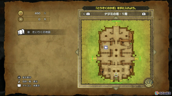 HD-2D版「ドラゴンクエストIII　そして伝説へ…」を先行プレイ！新たな映像表現で生まれ変わったフィールドで聴く「冒険の旅」からの「戦闘のテーマ」に感動の画像16