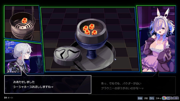 アドベンチャーゲーム「Hookah Haze」をレビュー！シーシャとアクアリウムを通じて描かれる14日間の人間模様の画像13